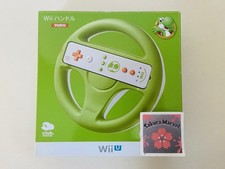 Club Nintendo Wii U Yoshi Volante Limitado Mario Kart Auténtica Caja Japón