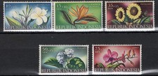 STAMPS INDONESIA-Flowers, set of 5, 1957-**