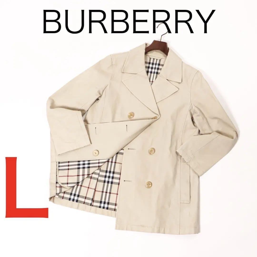 Burberry H836 Double Breasted Court Coat Classic Trench  