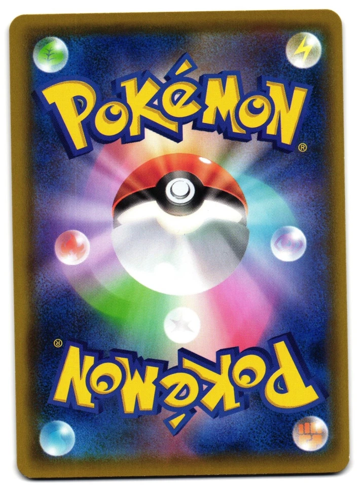 VULPIX 010/127 - NM - SD V STARTER DECKS NONE JAPANESE POKEMON CARD - Image 2 of 4