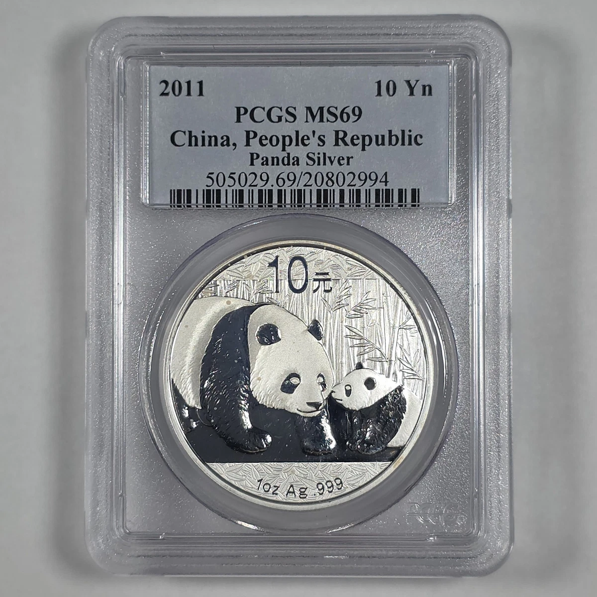 Chinese Panda PCGS 2011 Silver Bullion Coins for sale | eBay Chinese Panda PCGS 2011 Silver Bullion Coins for sale | eBay