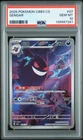 2025 POKEMON SIMPLIFIED CHINESE CBB3 C-GEM PACK VOL 3 #07 GENGAR PSA 10