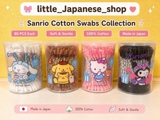 Sanrio Hello Kitty Kuromi Pompompurin Cinamo Cotton Swabs 4x80pcs Dual Tip Japan