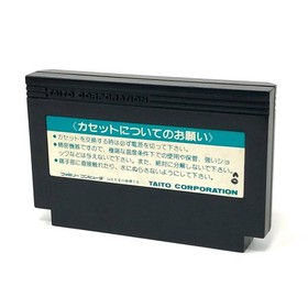 Nintendo Famicom Chack'n Pop CIB Tested Taito