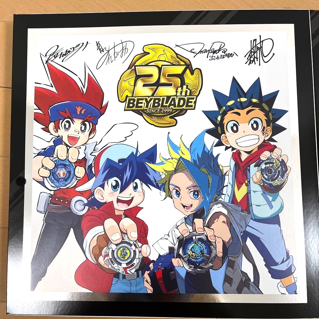 BEYBLADE X BX00 25th Anniversary Set Takara Tomy Limited Japan