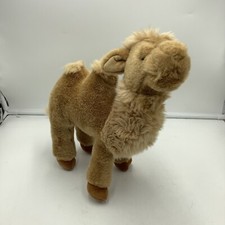 Gund Humphrey Brown Camel Plush Stuffed Animal 12" 1993
