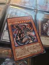 Yugioh Cards | Dark Armed Dragon Rare | PTDN-JP019 Japanese