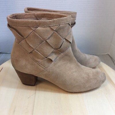 Corso Como Brown Pull On Leather Suede￼ Weave Ankle Boots Women s Size 7M