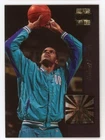 1996 Topps Stadium Club Basketball Robert Parish #GM1 PSA 10