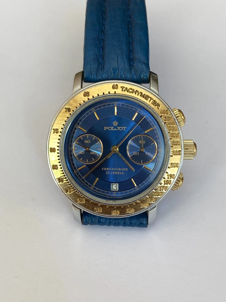 Junkers pilot watch hot sale 3133