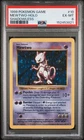 1999 Pokemon Shadowless 10 Mewtwo Holo PSA 6 152453821