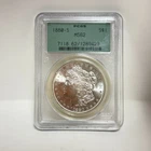 1880-S Morgan Silver Dollar PCGS MS62