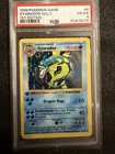 1999 Pokemon 1st Edition Base Set Shadowless Gyarados PSA 4 Holo Rare Vintage