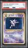 1997 POKEMON JAPANESE FOSSIL #93 HAUNTER-HOLO PSA 3