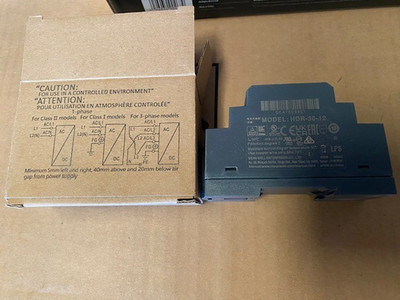 MEAN WELL HDR-30-12 30 WATT DIN RAIL POWER SUPPLY - BUY MORE & SAVE!!!