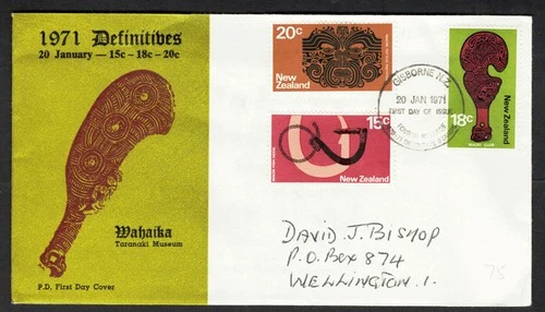 New Zealand, Scott 450 - 452 in Used (FDC) Condition