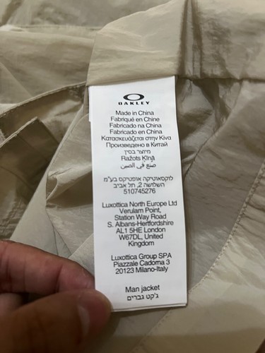 Chaqueta de Campo Oakley Reserve Para Hombre Talla L Nueva con Etiquetas Con Capucha Nylon Color NIEBLA BEIGE - Imagen 16 de 20