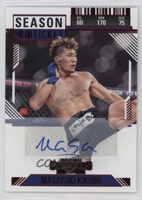 2025 Panini Contenders PFL Season Ticket Blue Signatures Masayuki Kikuiri Auto