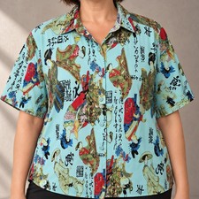 Tianello 0X Plus Aqua Japanese Art Print Tencel Rayon Camp Shirt Made In USA