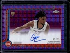2025 Topps Chaz Lanier Base Autographs (Raw)