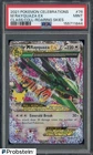 2021 Pokemon Celebrations Classic Roaring Skies #76 M Rayquaza EX PSA 9 MINT