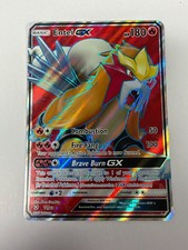 2017 Pokémon TCG Entei GX (Full Art) Shining Legends 71/73 Holo Ultra Rare NM on eBay
