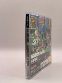 Sugoventure Dragon Master Silk Sega Saturn Japan SS Board Game RPG Obi Strip
