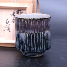 0923a Tomoo Hamada Japanese Mashiko ware pottery pottery YUNOMI Tea Cup with Box