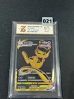 Pokémon TCG S-Chinese Card CS5.1C 019/004 Mew Vmax- Grade 10