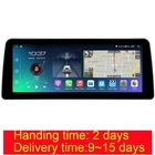 12.3 inch Screen Android Car Radio For Nissan Altima 2019-2025 Headunit Carplay