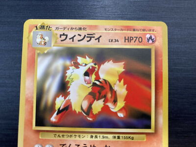 Arcanine Toyota Promo Pokemon Card Old Back Japanese | eBay