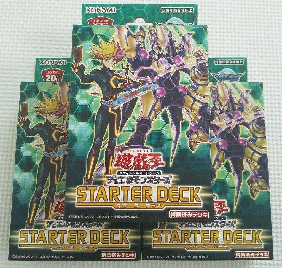 未開封 STARTER DECK SPECIAL SET HERO 十代 遊戯王 Yahoo!オークション -「遊戯王 スターターデッキ 未開封」の落札