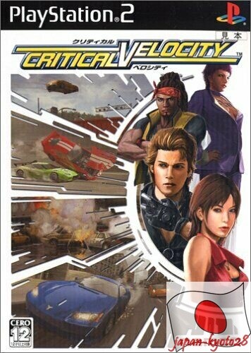 CRITICAL VELOCITY NAMCO PLAYSTATION 2 II JAPAN IMPORT NEW FACTORY SEALED