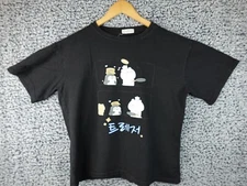 K. Woo Black T-Shirt - Cute Graphic Pancake Design - Size Unspecified - Korea