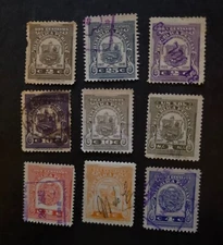 PERU Revenue Fiscal Used Stamp Lot Back of Book T15182