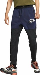 nike sportswear nsw track pants