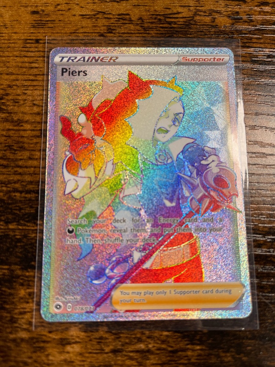 Pokemon Trainer Piers Full Art Secret Rare Rainbow Champions