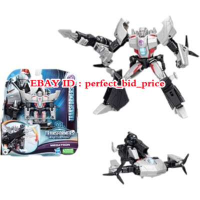 トランスフォーマーMEGATRON s-l400.jpg