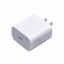 thumbnail 28  - For iPhone 13/12 Magnetic (MagSafe Compatible) Wireless Charger + 20W AC Adapter
