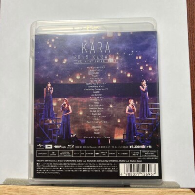 KARA THE 3rd JAPAN TOUR 2014 KARASIA First Limited Edition Blu-ray