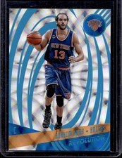 Joakim Noah 2016-17 Panini Revolution #65 Future #4/25