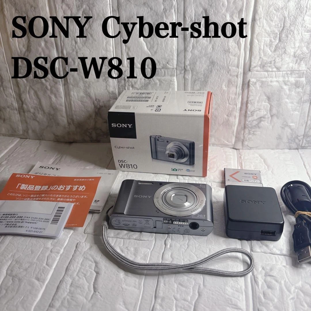 Sony DSC-W810 Digital Cameras for Sale | Shop New & Used Digital