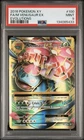 M Venusaur EX 100/108 Mega Pokemon XY Evolutions 100 MINT PSA 9