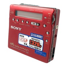 Used Sony MZ-R900 Minidisc players for Sale | HifiShark.com
