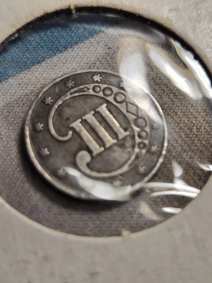 1851 Mint Error 3 Cent Silver - Image 2 of 2