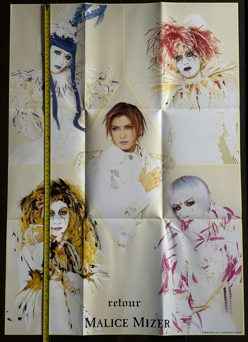 Malice Mizer Photobook Retour 1992–1998 Complete Set w/ Obi Strip