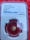 Undated Gold American Bald Eagle Private Issue NGC Ms 70 1/500th .999 Gold Coin