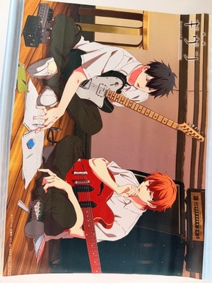 Given Tapestry Poster Yuki Yoshida Mafuyu Sato