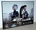 Stellar Blade X Nier Automata - Promotional B2 poster PS5 - DLC Japan - 2024
