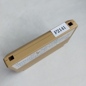 Boulder Dash pre-owned Nintendo Famicom NES Tested